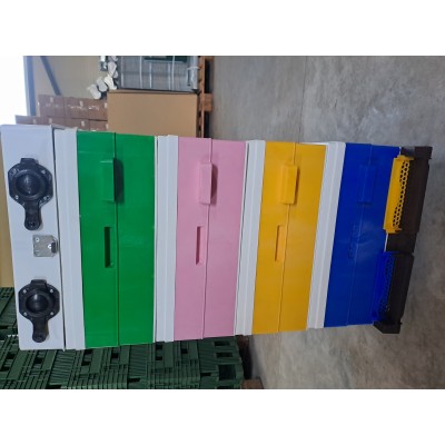 Hive body , small, 17 cm